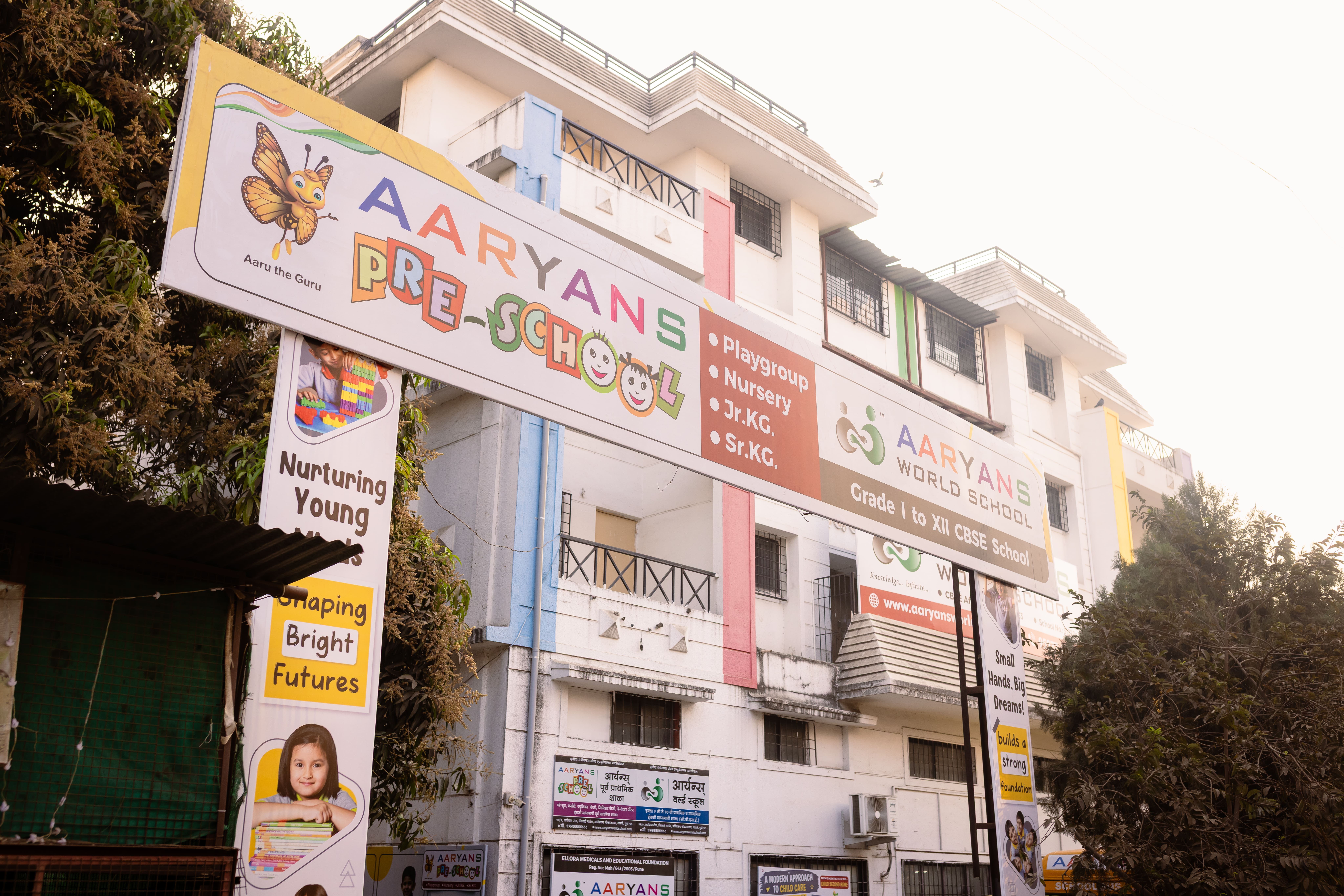 Aaryans World School