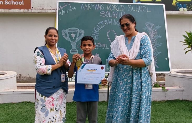 Achievements