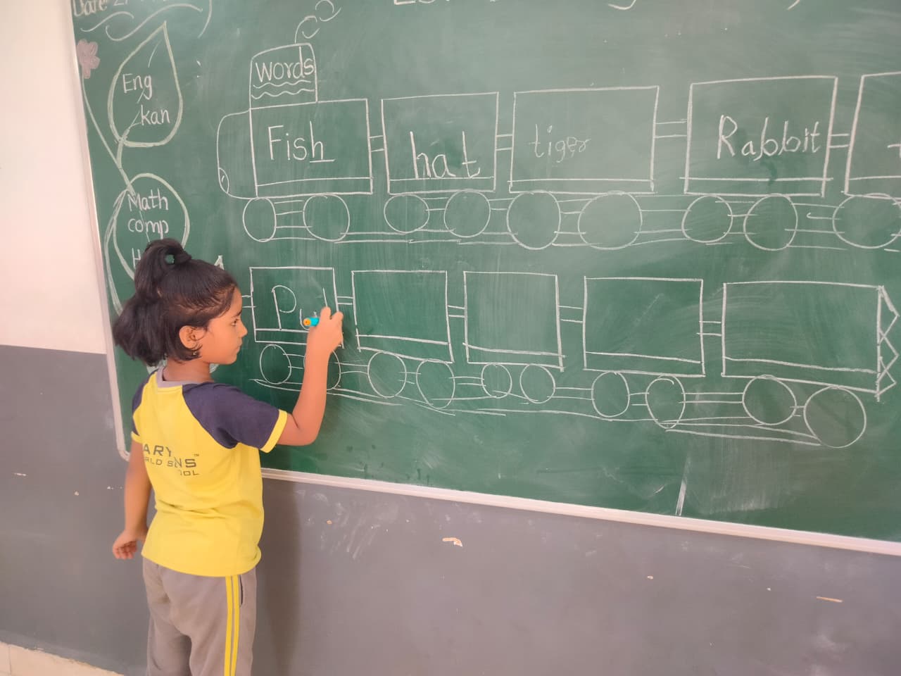 Language Development Programme (LDP)