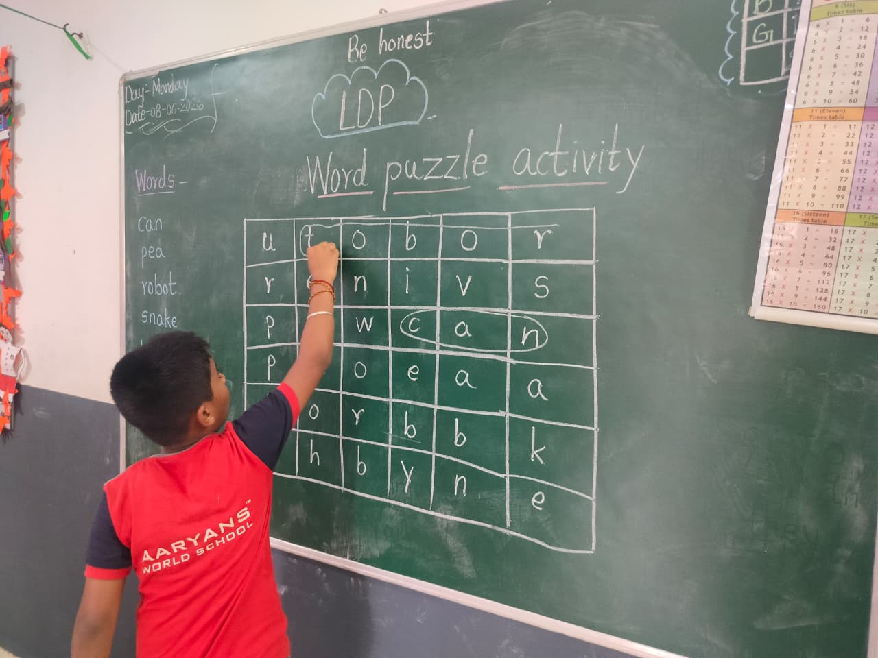 Language Development Programme (LDP)