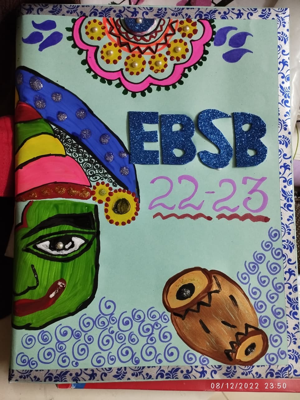 EBSB (Ek Bharat Shreshtha Bharat)