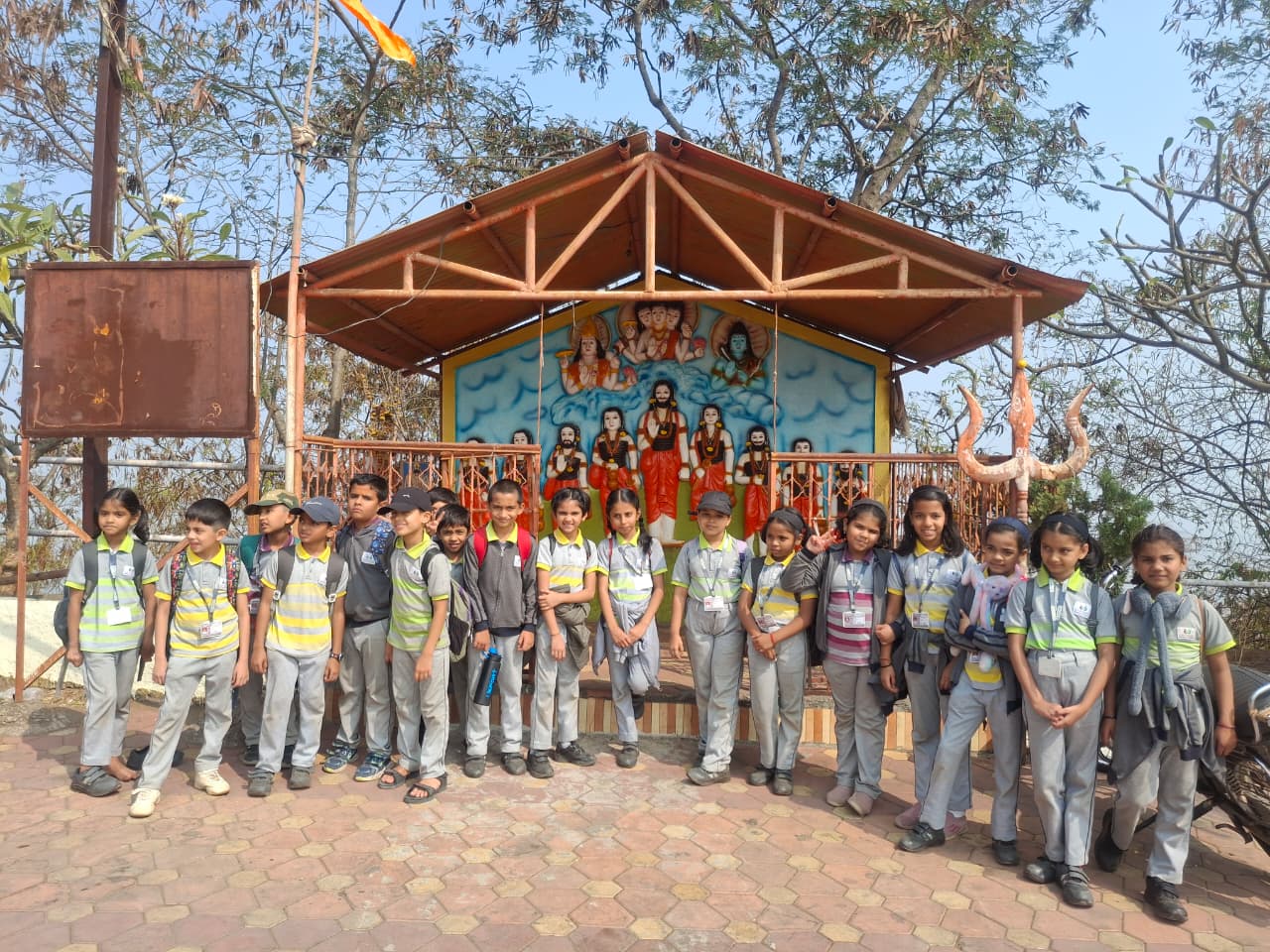 Visits & Excursions 