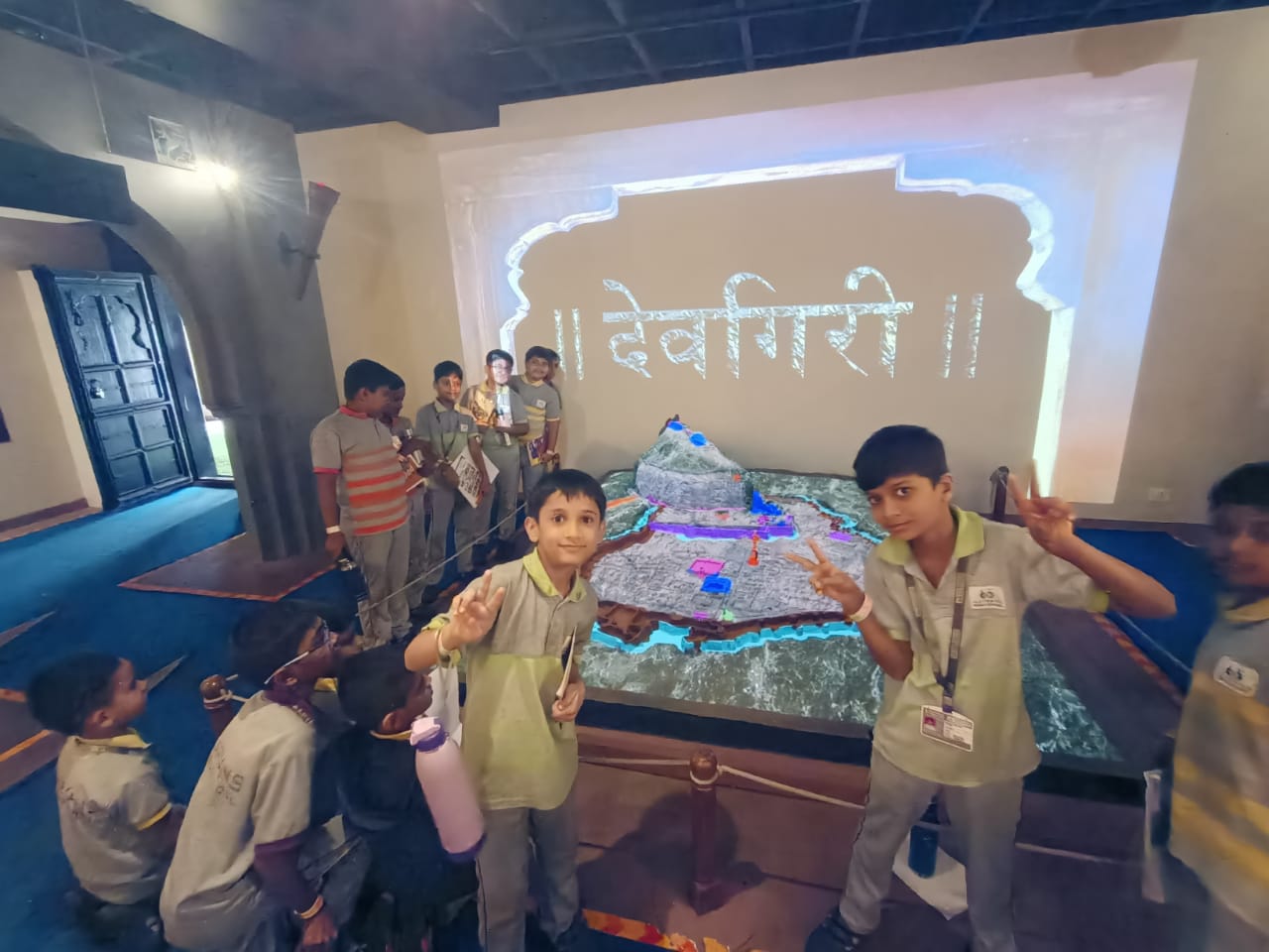 Visits & Excursions 