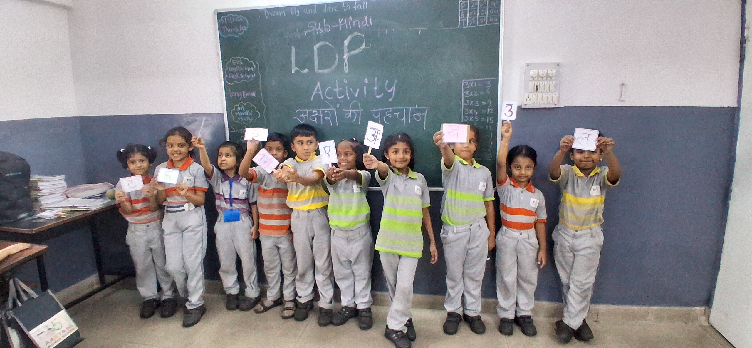 LDP – Language Development Programme