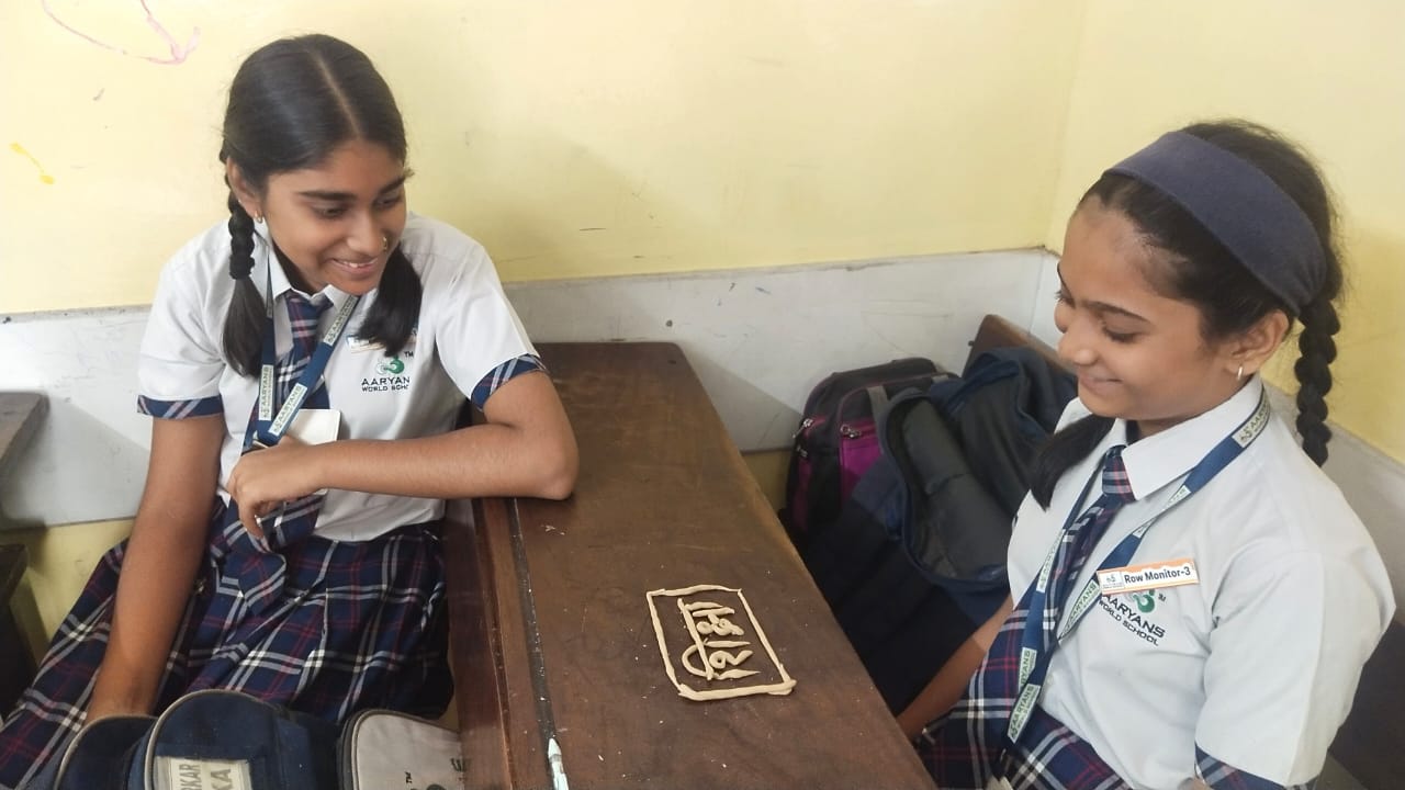 Language Development Programme (LDP)
