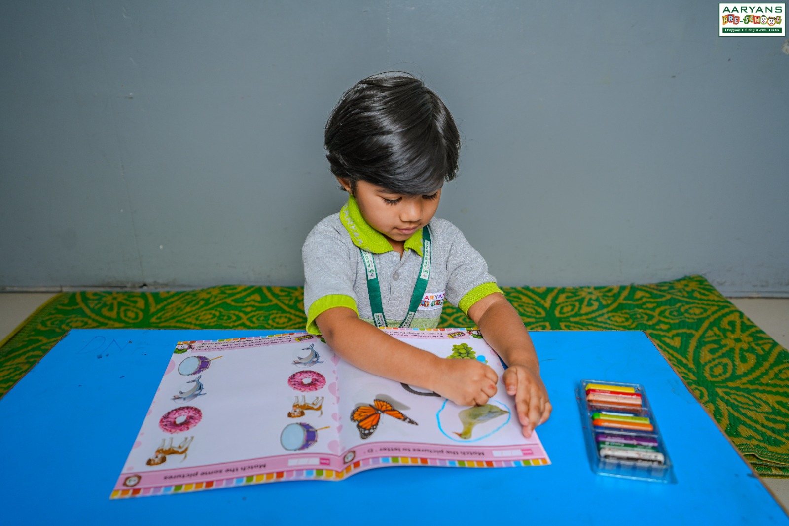 Holistic Development
