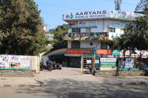 aaryans world school (2)